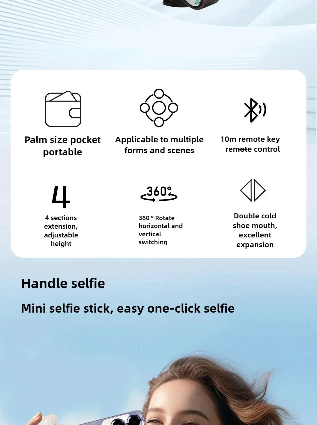 Portable selfie