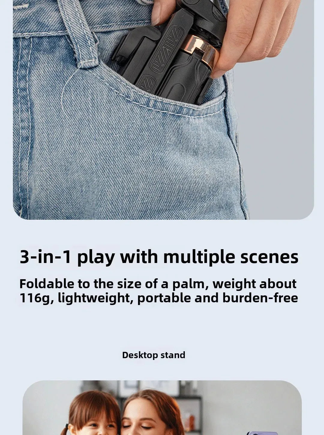 Portable selfie